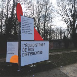 Rencontre avec les Ateliers Médicis