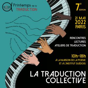 7e PRINTEMPS DE LA TRADUCTION : LA TRADUCTION COLLECTIVE