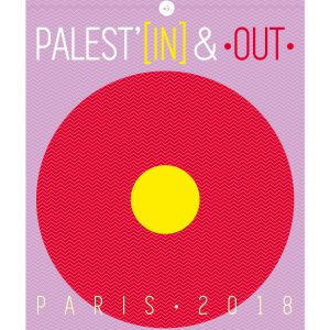 « Le théâtre palestinien : promoteur de libertés ? »