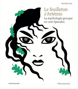 Le Feuilleton d&rsquo;Artémis de Murielle Szac