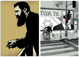 B.D. : Israël rêvé / Israël réel Asaf Hanuka, Camille De Toledo & Denis Charbit