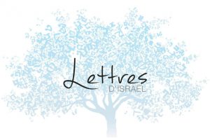 Festival Lettres d&rsquo;Israël