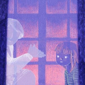 « En sortant de l’école : Verlaine »
