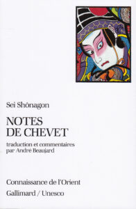 Notes de chevet de Sei Shônagon