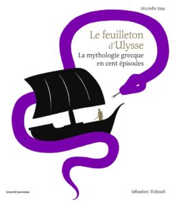 Murielle Szac – Le Feuilleton d’Ulysse